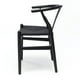 thumbnail image 4 of Pack 2 sillas de Madera Wishbone Asiento de cuerda LF9-01 - negro, 4 of 6
