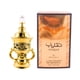 thumbnail image 1 of Perfume Unisex Naqeeb Edp 100 Ml, 1 of 3