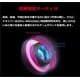 thumbnail image 3 of AURICULARES ASUS ROG Delta CORE Gaming Negro, 3 of 9