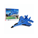 thumbnail image 1 of Avión Planeador Acrobático Teledirigido Control Remoto Azul, 1 of 5