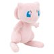 thumbnail image 3 of Figura de peluche Pokémon PKW4847, 3 of 5