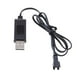 thumbnail image 2 of Cargador de Batería Li USB 3.7V con Enchufe SM para Juguetes Modelos RC (Cargador de batería), 2 of 3