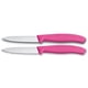 thumbnail image 1 of Victorinox Cuchillo Verdura Sc Mondador Rosa 8Cm, 1 of 2