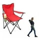thumbnail image 1 of Silla Camping Plegable Picnic Playa / Ofertas Claras Color Rojo, 1 of 3