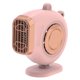 thumbnail image 1 of Desempa?ador De Coche Eléctrico Encendedor De Enchufe De Calentamiento Rápido Secador 150W Apto Para Invierno Rosa 24V Para Camión, 1 of 5