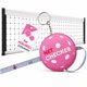 thumbnail image 1 of Cinta Métrica Scoring Right 150 cm para Red de Pickleball, 1 of 8