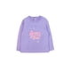 thumbnail image 1 of Polera Bb Niña Estampada Attitude, 1 of 3