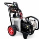 thumbnail image 1 of Hidrolavadora Eléctrica Industrial ERUX 5,5 kW | 3200Psi | 250 Bar | 13 L/min | 220V, 1 of 5