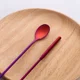 thumbnail image 1 of XmhyTop 2 piezas Cucharas para Mezclar de Acero Inoxidable Rojo, 30x2.5 cm - Ideal para Cafés, Cocktails y Preparación de Bebidas, 1 of 5