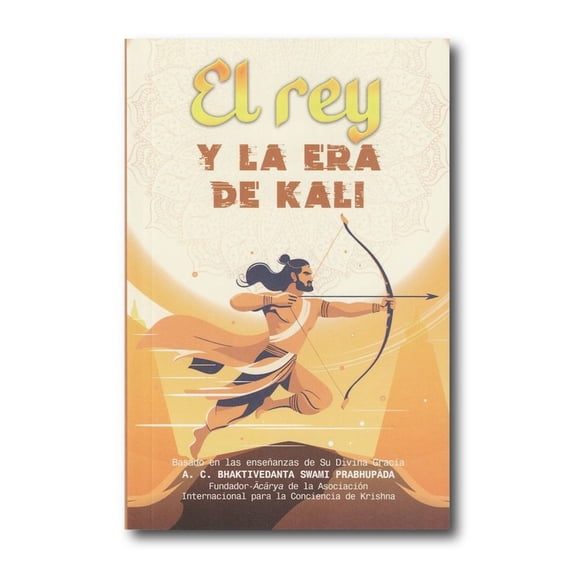 El rey y la era de Kali