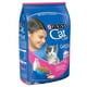 thumbnail image 2 of Alimento Seco Gatito Sabor Carne Bolsa, 3 Kg, 2 of 8