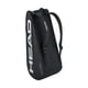 thumbnail image 2 of Bolso Tenis Head Tour Racquet Bag M Negro/Blanco, 2 of 3