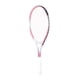 thumbnail image 5 of Raqueta De Tenis Práctica Y Ligera Con Cuerdas De Nailon Para Practicar En El Parque Y El Patio Trasero, Color Rosa Y Blanco, 5 of 5