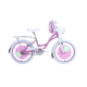thumbnail image 1 of BICICLETA TOTEM INFANTIL ARO 20 PRETTY ROSADO, 1 of 6