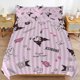 thumbnail image 1 of Kuromi Duvet Cover Set 3 Piece Bedding Set Double Sided Printing Decorative Comforter Cover Set, 1 of 5