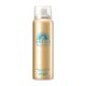 thumbnail image 1 of Protector solar en aerosol Anessa Perfect UV Skin Care N 2022, 60 ml, 1 of 2