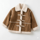 thumbnail image 3 of Chaqueta Ni o Invierno Chiporro Abrigo Infantil Forrado, 3 of 3