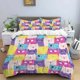 thumbnail image 1 of Cartoon Animals Bedding Sets New Greek Key Meander Duvet Cover Sets Bed Linens Modern Geometric Bedspread, 1 of 5