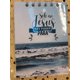 thumbnail image 1 of Libreta cristiana vertical hombre, 1 of 3
