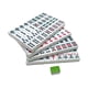 thumbnail image 1 of Juego portátil de viaje Mahjong para actividades cerebrales, juego de viaje, juego de mesa, Mini , juego chino de Mahjong para niños y , Blanco, 1 of 5