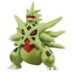 thumbnail image 2 of Figura Takara Tomy Pokémon Moncolle Mega Bangiras, 2 of 8