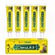 thumbnail image 1 of MEDICAMENTO JHDOJHD – 5 tubos de ungüento para eczema, psoriasis y dermatitis, 1 of 7