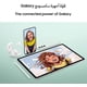 thumbnail image 5 of Tablet Samsung Galaxy Tab S9 FE+ 12,4" 128 GB 8 GB Wi‑Fi, 5 of 9