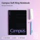 thumbnail image 2 of Cuaderno KOKUYO Campus B5 Pack de 3, punteado 6 mm, 40 hojas, 2 of 7
