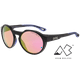 thumbnail image 3 of Lentes de Sol MANASLU Cat 2-4, 3 of 7