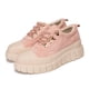 thumbnail image 3 of Zapatilla Mujer Rosado Bayoleth Carbin, 3 of 4