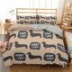 thumbnail image 1 of Sausage Dog Print Duvet Cover Set Dachshund Puppy Bedding Set for Boys Polyester Comforter Cover Bed Sheets, 1 of 5