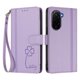 thumbnail image 3 of Funda Cartera Trébol para Xiaomi Poco M7 4G con Ranuras Tarjetas y Carga Inalámbrica Morado claro, 3 of 6