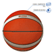 thumbnail image 2 of Balón de básquetbol Molten Bg3800-2 Lnb talla 7, 2 of 2