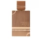 thumbnail image 2 of Perfume Al Haramin Amber Oud Amazing Collection EDP 60 ml, 2 of 3
