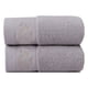 thumbnail image 1 of 1/2/4pcs Cotton Material Thickened Embroidered Towel Set, Crown Pattern Soft Absorbent And Not Faded, 13.7*29.5in Hand Towel And 27.6*55in Bath Towel Set, Suitable For Family Use, 1 of 5