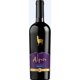 thumbnail image 2 of Vino Tinto Merlot Reserva Alpaca Botella, 750 cc, 2 of 3