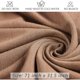 thumbnail image 3 of 4 Pañuelos Turbante Africanos para Mujer 71 x 32 in, 3 of 3