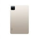 thumbnail image 2 of Tablet Xiaomi Pad 6 - 6GB RAM - 128 GB - Beige, 2 of 5