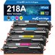 thumbnail image 1 of Cartuchos de tóner MyCartridge 218A, paquete de 4 para HP LaserJet Pro, 1 of 8