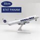 thumbnail image 1 of Boeing 747 "PANAM", 30 cms, Avión de colección., 1 of 3
