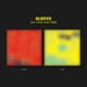 thumbnail image 4 of BEAUTIFUL CHAOS [EP de 12" Neon Lima], 4 of 7