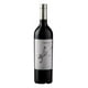 thumbnail image 1 of Vino Super Premium Maquis Lien 750cc, 1 of 2