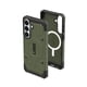 thumbnail image 1 of Funda Uag Pathfinder Para Samsung Galaxy S26 Plus, 1 of 9