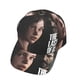 thumbnail image 2 of Gorra Desmarcar El Último de Nosotros Ajustable, 2 of 5