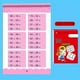 thumbnail image 1 of 80-Page Math Exercise Books for Kids: Addition, Subtraction & Handwritten Arithmetic with Chinese Characters!, 1 of 5