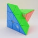 thumbnail image 2 of Pyraminx Cube Bukefuno GAN Pyraminx M Magnetic, 3 x 3 velocidades, 60 imanes, 2 of 3