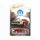 thumbnail image 1 of Coche fundido a presión Hot Wheels '70 Dodge Charger R/T Mopar 2018, 1 of 2