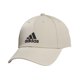 thumbnail image 1 of Gorra adidas Decision Estructurada de Corona Baja con Ajuste Ajustable, 1 of 7