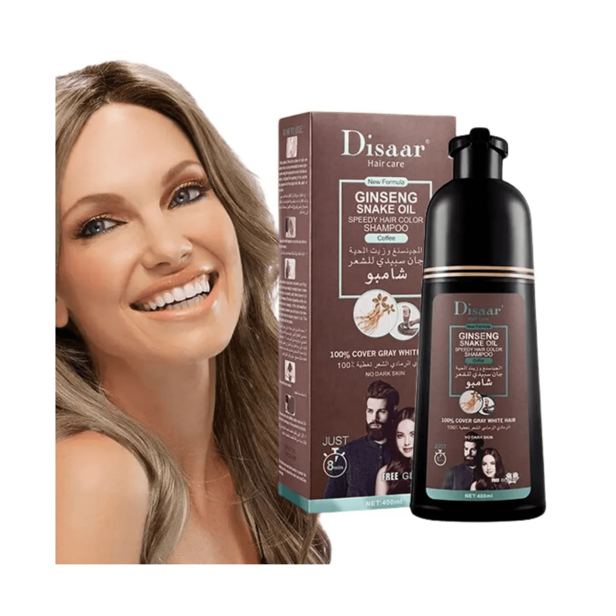Disaar - Shampoo Tinte Café Cubre Canas Suaviza Repara