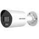 thumbnail image 2 of HIKVISION CAMARA IP BALA 2MP IR40 IA MIC METAL DS-2CD2026G2-IU(2.8MM)(D)(O-STD), 2 of 3